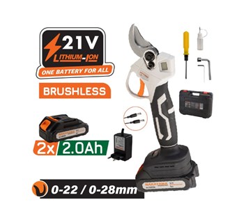 ΝΑΚΑΥΑΜΑ - EC1250 ΨΑΛΙΔΙ ΚΛΑΔΟΥ ΜΠΑΤΑΡΙΑΣ 21V BRUSHLESS 0-22/28mm 1kg 2x2Ah Li-Ion ΒΑΛΙΤΣΑ (075035) ΝΑΚΑΥΑΜΑ - EC1250 ΨΑΛΙΔΙ ΚΛΑΔΟΥ ΜΠΑΤΑΡΙΑΣ 21V BRUSHLESS 0-22/28mm 1kg 2x2Ah Li-Ion ΒΑΛΙΤΣΑ (075035)