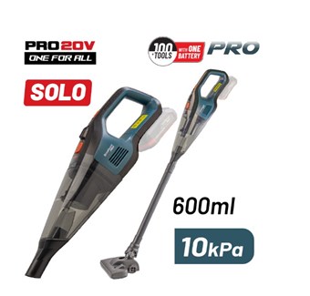 BORMANN - BBP5360 ΣΚΟΥΠΑΚΙ ΧΕΙΡΟΣ ΜΠΑΤΑΡΙΑΣ 20V 0.6L SOLO (073901)