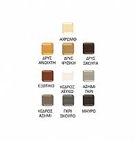 3V3 - HIGH PROTECTION ΒΕΡΝΙΚΙ ΕΜΠΟΤΙΣΜΟΥ ΝΕΡΟΥ