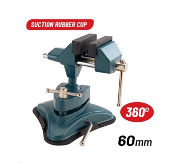 BORMANN - BBV1000 ΜΕΓΓΕΝΗ ΠΟΛΛΑΠΛΩΝ ΓΩΝΙΩΝ ΜΕ ΒΕΝΤΟΥΖΑ (029465)