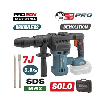 BORMANN - BBP5310 ΚΑΤΕΔΑΦΙΣΤΙΚΟ ΠΙΣΤΟΛΕΤΟ ΜΠΑΤΑΡΙΑΣ SDS-MAX 20V SOLO (073857)