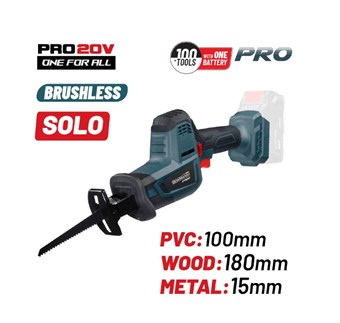 BORMANN - BBP5180 ΣΠΑΘΟΣΕΓΑ BRUSLESS ΜΠΑΤΑΡΙΑΣ 20V SOLO (079804)